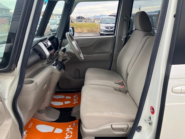 Ｎ－ＢＯＸ Ｇ・Ｌパッケージ　両側スライド片側電動スライド・横滑り防止装置・アイドリングストップ（33枚目）