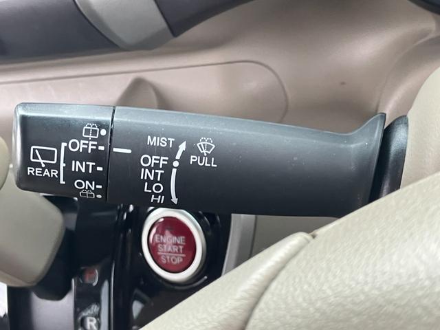 Ｎ－ＢＯＸ Ｇ・Ｌパッケージ　両側スライド片側電動スライド・横滑り防止装置・アイドリングストップ（36枚目）