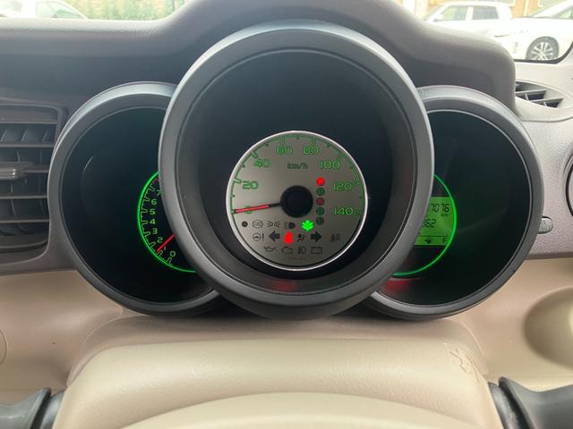 Ｎ－ＢＯＸ Ｇ・Ｌパッケージ　両側スライド片側電動スライド・横滑り防止装置・アイドリングストップ（37枚目）