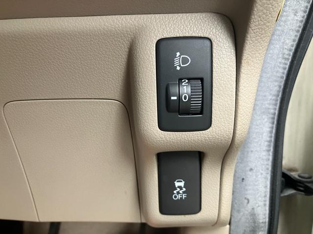 Ｎ－ＢＯＸ Ｇ・Ｌパッケージ　両側スライド片側電動スライド・横滑り防止装置・アイドリングストップ（41枚目）