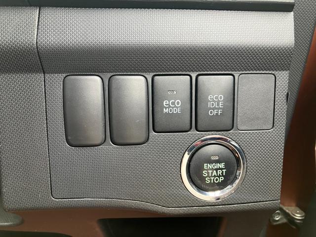 ムーヴ カスタム　Ｘリミテッド　バックカメラ・アイドリングストップ・社外ナビ・ＣＤ・ＴＶ・ドライブレコーダー・ＥＴＣ（38枚目）