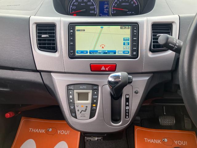 ムーヴ カスタム　Ｘリミテッド　バックカメラ・アイドリングストップ・社外ナビ・ＣＤ・ＴＶ・ドライブレコーダー・ＥＴＣ（41枚目）