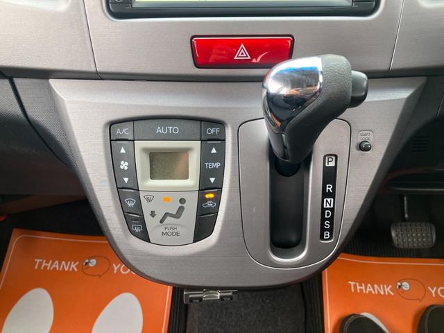 ムーヴ カスタム　Ｘリミテッド　バックカメラ・アイドリングストップ・社外ナビ・ＣＤ・ＴＶ・ドライブレコーダー・ＥＴＣ（42枚目）