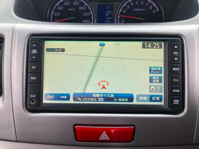 ムーヴ カスタム　Ｘリミテッド　バックカメラ・アイドリングストップ・社外ナビ・ＣＤ・ＴＶ・ドライブレコーダー・ＥＴＣ（43枚目）