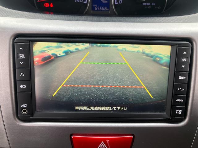 ムーヴ カスタム　Ｘリミテッド　バックカメラ・アイドリングストップ・社外ナビ・ＣＤ・ＴＶ・ドライブレコーダー・ＥＴＣ（45枚目）