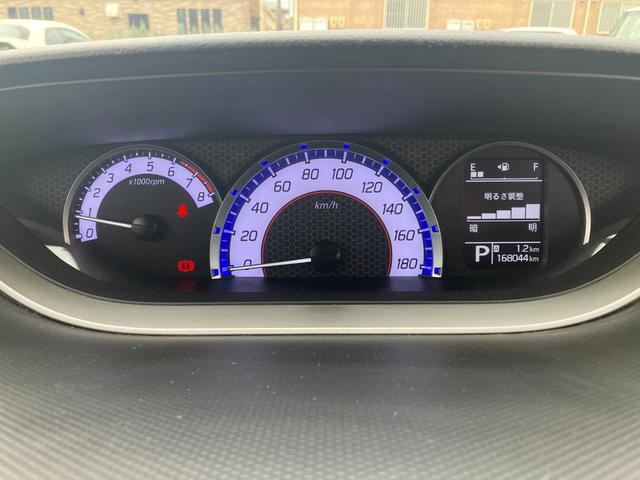 ソリオバンディット ハイブリッドMV クルーズコントロール・衝突軽減ブレーキ・横滑り防止装置・アイドリングストップ・レーンキープアシスト・両側電動スライドドア・バックカメラ・ETC・Bluetooth・CD(40枚目)