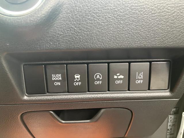 ソリオバンディット ハイブリッドMV クルーズコントロール・衝突軽減ブレーキ・横滑り防止装置・アイドリングストップ・レーンキープアシスト・両側電動スライドドア・バックカメラ・ETC・Bluetooth・CD(43枚目)