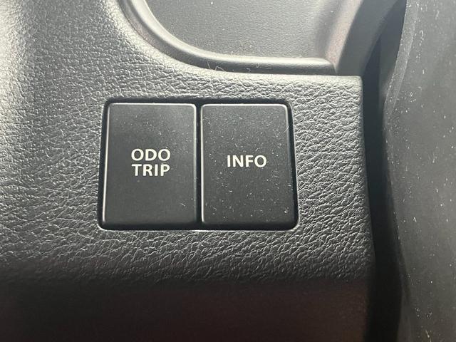 ソリオバンディット ハイブリッドMV クルーズコントロール・衝突軽減ブレーキ・横滑り防止装置・アイドリングストップ・レーンキープアシスト・両側電動スライドドア・バックカメラ・ETC・Bluetooth・CD(46枚目)