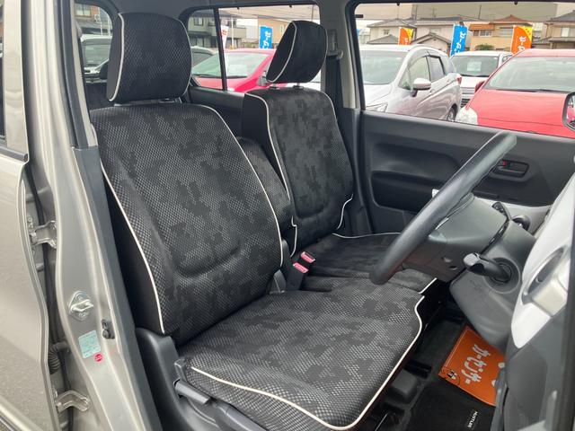 ハスラー Ｇ　シートヒータ・衝突軽減ブレーキ・横滑り防止装置・アイドリングストップ・ドライブレコーダー（22枚目）