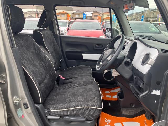 ハスラー Ｇ　シートヒータ・衝突軽減ブレーキ・横滑り防止装置・アイドリングストップ・ドライブレコーダー（23枚目）