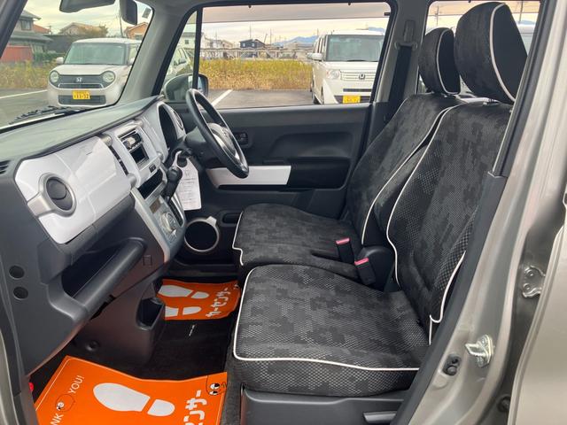 ハスラー Ｇ　シートヒータ・衝突軽減ブレーキ・横滑り防止装置・アイドリングストップ・ドライブレコーダー（33枚目）