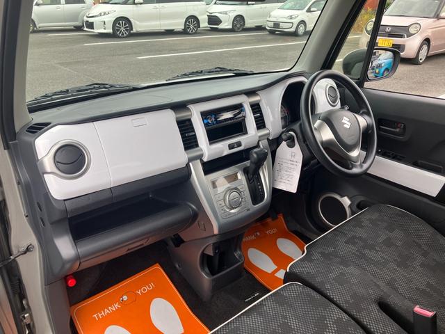 ハスラー Ｇ　シートヒータ・衝突軽減ブレーキ・横滑り防止装置・アイドリングストップ・ドライブレコーダー（34枚目）