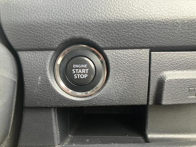 ハスラー Ｇ　シートヒータ・衝突軽減ブレーキ・横滑り防止装置・アイドリングストップ・ドライブレコーダー（39枚目）