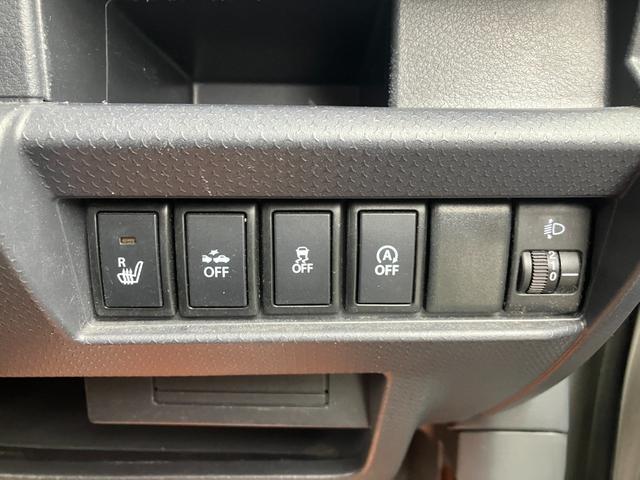 ハスラー Ｇ　シートヒータ・衝突軽減ブレーキ・横滑り防止装置・アイドリングストップ・ドライブレコーダー（40枚目）