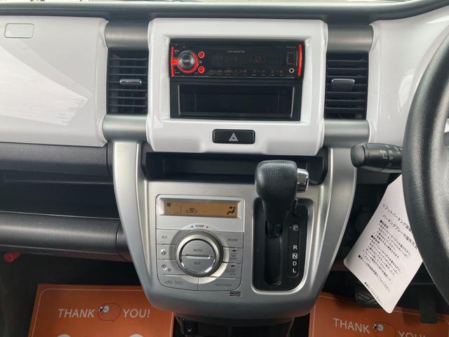 ハスラー Ｇ　シートヒータ・衝突軽減ブレーキ・横滑り防止装置・アイドリングストップ・ドライブレコーダー（43枚目）