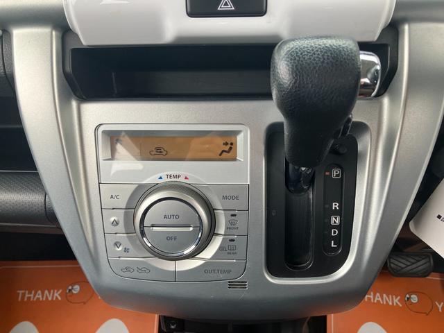 ハスラー Ｇ　シートヒータ・衝突軽減ブレーキ・横滑り防止装置・アイドリングストップ・ドライブレコーダー（44枚目）