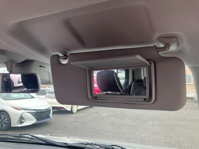 ハスラー Ｇ　シートヒータ・衝突軽減ブレーキ・横滑り防止装置・アイドリングストップ・ドライブレコーダー（46枚目）