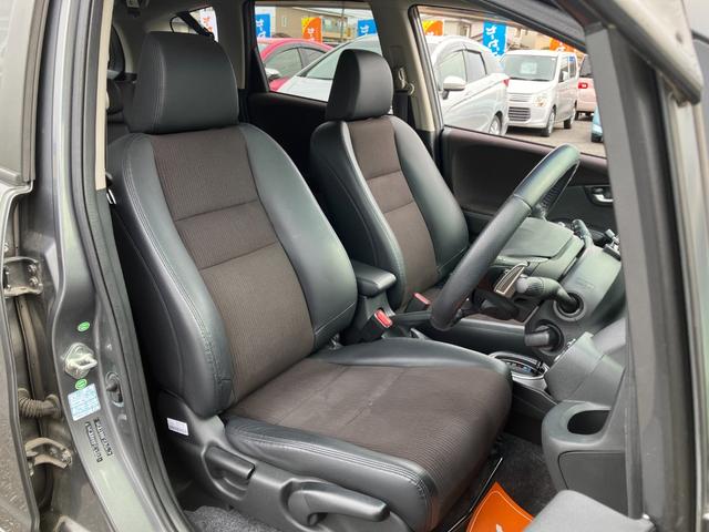 フィットハイブリッド ＸＨセレクション　ファインスタイル　シートヒーター・クルーズコントロール・Ｂｌｕｅｔｏｏｔｈ・バックカメラ・横滑り防止装置・ＥＴＣ・ドライブレコーダー（23枚目）