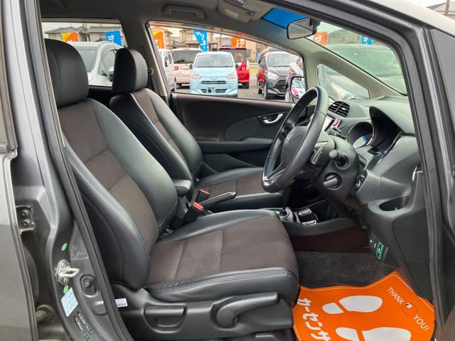 フィットハイブリッド ＸＨセレクション　ファインスタイル　シートヒーター・クルーズコントロール・Ｂｌｕｅｔｏｏｔｈ・バックカメラ・横滑り防止装置・ＥＴＣ・ドライブレコーダー（24枚目）