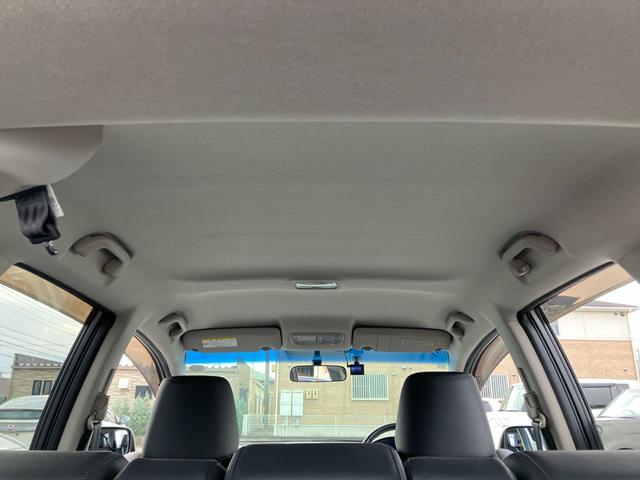 フィットハイブリッド ＸＨセレクション　ファインスタイル　シートヒーター・クルーズコントロール・Ｂｌｕｅｔｏｏｔｈ・バックカメラ・横滑り防止装置・ＥＴＣ・ドライブレコーダー（29枚目）