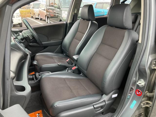 フィットハイブリッド ＸＨセレクション　ファインスタイル　シートヒーター・クルーズコントロール・Ｂｌｕｅｔｏｏｔｈ・バックカメラ・横滑り防止装置・ＥＴＣ・ドライブレコーダー（33枚目）