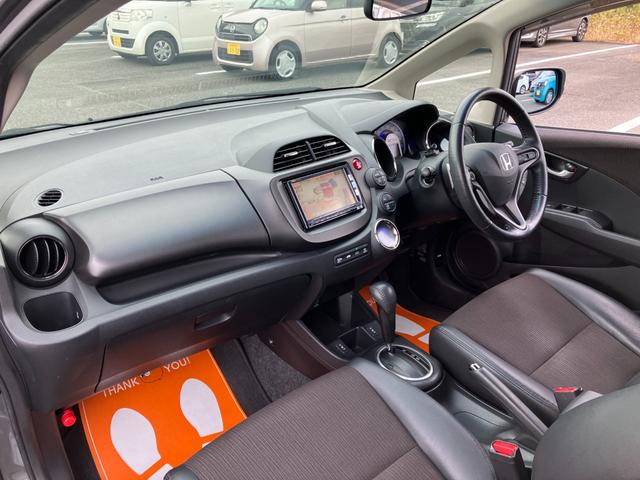 フィットハイブリッド ＸＨセレクション　ファインスタイル　シートヒーター・クルーズコントロール・Ｂｌｕｅｔｏｏｔｈ・バックカメラ・横滑り防止装置・ＥＴＣ・ドライブレコーダー（35枚目）