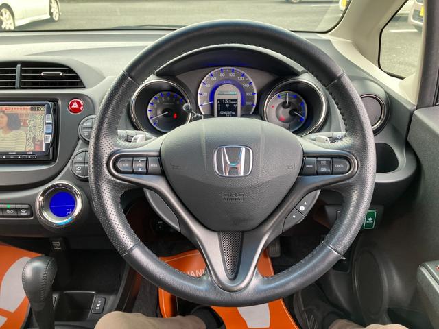 フィットハイブリッド ＸＨセレクション　ファインスタイル　シートヒーター・クルーズコントロール・Ｂｌｕｅｔｏｏｔｈ・バックカメラ・横滑り防止装置・ＥＴＣ・ドライブレコーダー（36枚目）