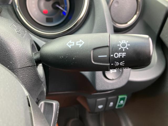 フィットハイブリッド ＸＨセレクション　ファインスタイル　シートヒーター・クルーズコントロール・Ｂｌｕｅｔｏｏｔｈ・バックカメラ・横滑り防止装置・ＥＴＣ・ドライブレコーダー（37枚目）