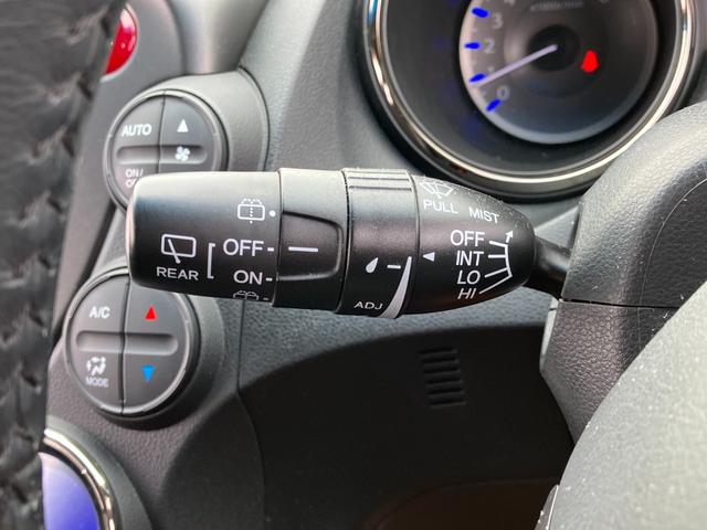 フィットハイブリッド ＸＨセレクション　ファインスタイル　シートヒーター・クルーズコントロール・Ｂｌｕｅｔｏｏｔｈ・バックカメラ・横滑り防止装置・ＥＴＣ・ドライブレコーダー（38枚目）