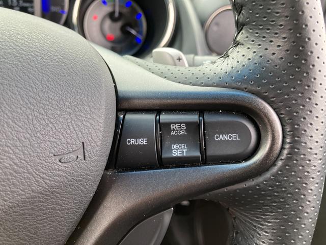 フィットハイブリッド ＸＨセレクション　ファインスタイル　シートヒーター・クルーズコントロール・Ｂｌｕｅｔｏｏｔｈ・バックカメラ・横滑り防止装置・ＥＴＣ・ドライブレコーダー（39枚目）