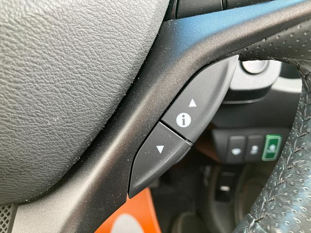 フィットハイブリッド ＸＨセレクション　ファインスタイル　シートヒーター・クルーズコントロール・Ｂｌｕｅｔｏｏｔｈ・バックカメラ・横滑り防止装置・ＥＴＣ・ドライブレコーダー（41枚目）