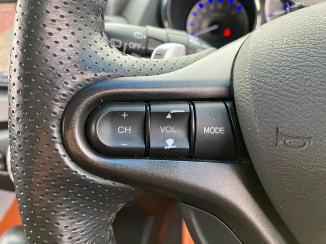 フィットハイブリッド ＸＨセレクション　ファインスタイル　シートヒーター・クルーズコントロール・Ｂｌｕｅｔｏｏｔｈ・バックカメラ・横滑り防止装置・ＥＴＣ・ドライブレコーダー（42枚目）