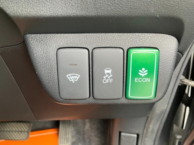 フィットハイブリッド ＸＨセレクション　ファインスタイル　シートヒーター・クルーズコントロール・Ｂｌｕｅｔｏｏｔｈ・バックカメラ・横滑り防止装置・ＥＴＣ・ドライブレコーダー（47枚目）