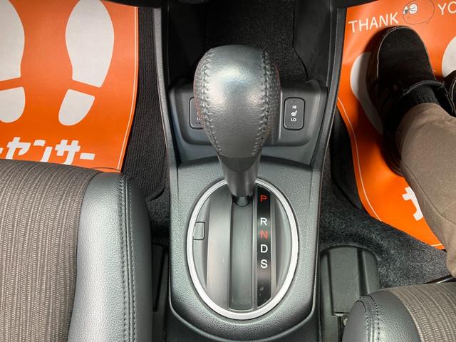 フィットハイブリッド ＸＨセレクション　ファインスタイル　シートヒーター・クルーズコントロール・Ｂｌｕｅｔｏｏｔｈ・バックカメラ・横滑り防止装置・ＥＴＣ・ドライブレコーダー（51枚目）
