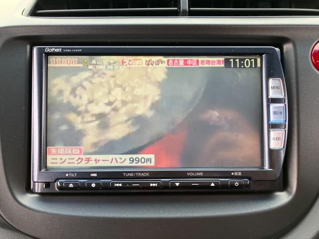 フィットハイブリッド ＸＨセレクション　ファインスタイル　シートヒーター・クルーズコントロール・Ｂｌｕｅｔｏｏｔｈ・バックカメラ・横滑り防止装置・ＥＴＣ・ドライブレコーダー（53枚目）