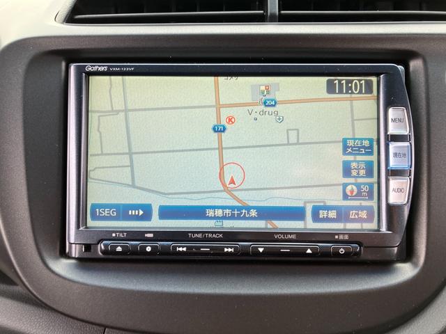 フィットハイブリッド ＸＨセレクション　ファインスタイル　シートヒーター・クルーズコントロール・Ｂｌｕｅｔｏｏｔｈ・バックカメラ・横滑り防止装置・ＥＴＣ・ドライブレコーダー（54枚目）