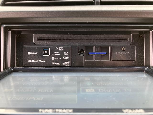 フィットハイブリッド ＸＨセレクション　ファインスタイル　シートヒーター・クルーズコントロール・Ｂｌｕｅｔｏｏｔｈ・バックカメラ・横滑り防止装置・ＥＴＣ・ドライブレコーダー（56枚目）