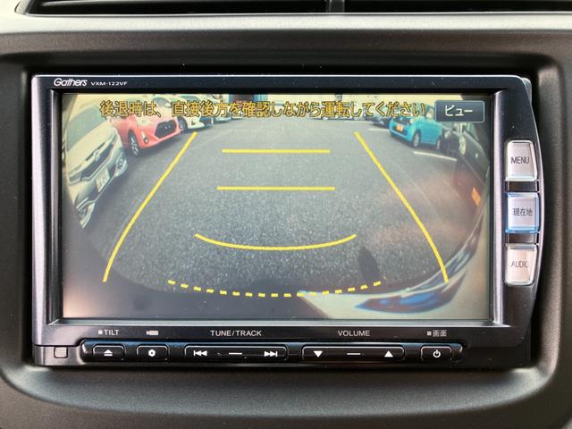 フィットハイブリッド ＸＨセレクション　ファインスタイル　シートヒーター・クルーズコントロール・Ｂｌｕｅｔｏｏｔｈ・バックカメラ・横滑り防止装置・ＥＴＣ・ドライブレコーダー（57枚目）