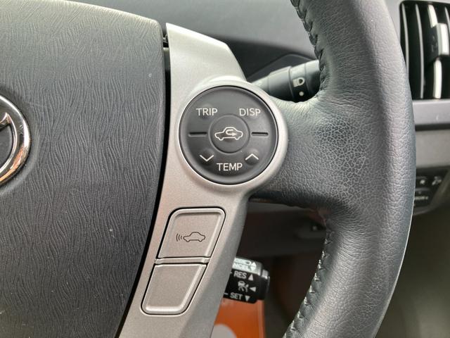 プリウス Ｇツーリングセレクション　ドライブレコーダー前後・クルーズコントロール・ＥＴＣ・Ｂｌｕｅｔｏｏｔｈ・バックカメラ・ナビ・ＣＤ・ＤＶＤ・ＴＶ・ヘッドライトウォッシャー（38枚目）