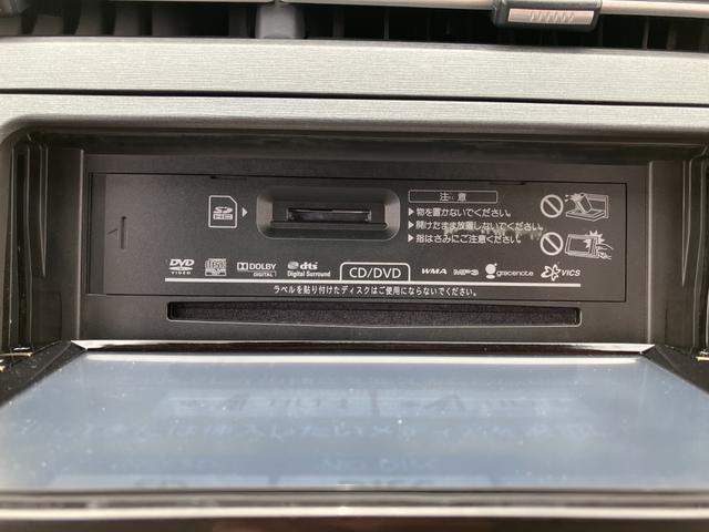 プリウス Ｇツーリングセレクション　ドライブレコーダー前後・クルーズコントロール・ＥＴＣ・Ｂｌｕｅｔｏｏｔｈ・バックカメラ・ナビ・ＣＤ・ＤＶＤ・ＴＶ・ヘッドライトウォッシャー（49枚目）