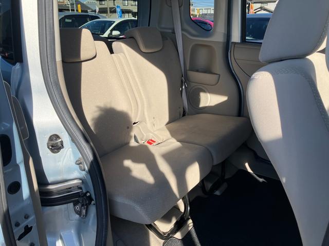 N-BOX G・Lパッケージ TV・CD・ワンセグ・横滑り防止装置・アイドリングストップ(25枚目)