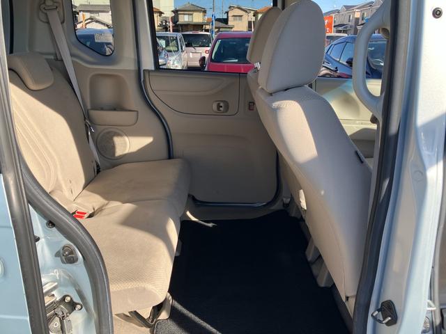 N-BOX G・Lパッケージ TV・CD・ワンセグ・横滑り防止装置・アイドリングストップ(26枚目)