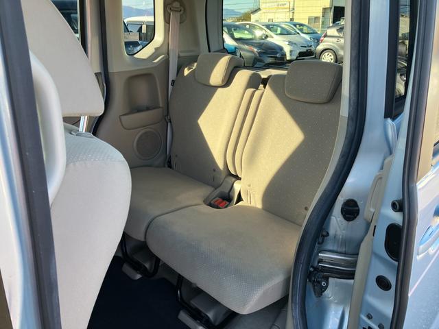 N-BOX G・Lパッケージ TV・CD・ワンセグ・横滑り防止装置・アイドリングストップ(30枚目)