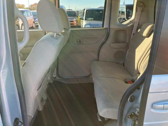 N-BOX G・Lパッケージ TV・CD・ワンセグ・横滑り防止装置・アイドリングストップ(31枚目)