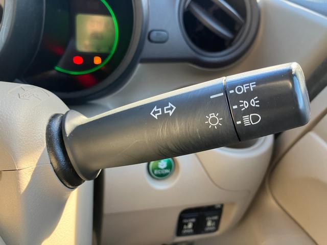 N-BOX G・Lパッケージ TV・CD・ワンセグ・横滑り防止装置・アイドリングストップ(36枚目)