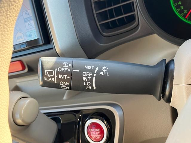 N-BOX G・Lパッケージ TV・CD・ワンセグ・横滑り防止装置・アイドリングストップ(37枚目)