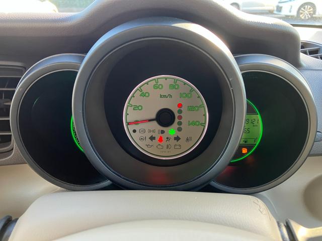 N-BOX G・Lパッケージ TV・CD・ワンセグ・横滑り防止装置・アイドリングストップ(38枚目)