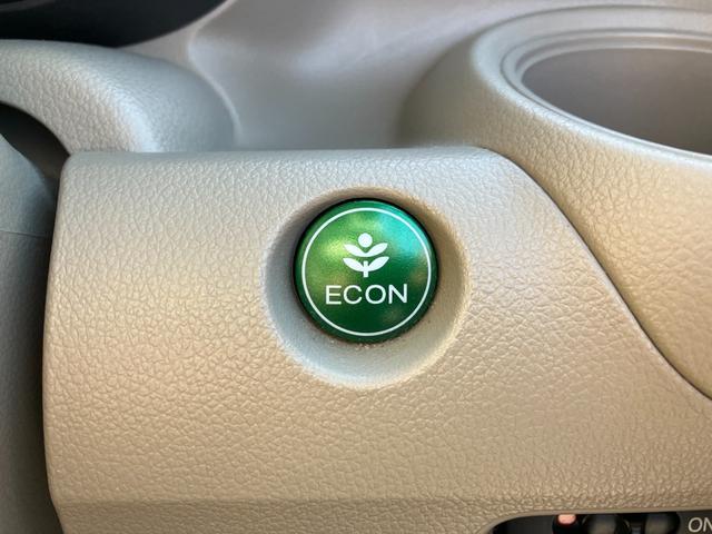 N-BOX G・Lパッケージ TV・CD・ワンセグ・横滑り防止装置・アイドリングストップ(39枚目)