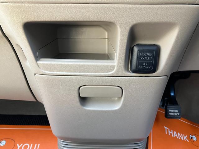 N-BOX G・Lパッケージ TV・CD・ワンセグ・横滑り防止装置・アイドリングストップ(43枚目)