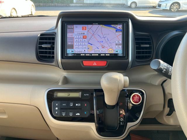 N-BOX G・Lパッケージ TV・CD・ワンセグ・横滑り防止装置・アイドリングストップ(44枚目)